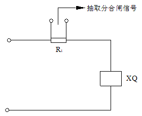 抽取分、合閘線圈電流信號(hào)原理圖