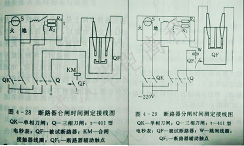 未標(biāo)題-1