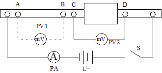 直流電壓降法測(cè)量接頭電阻比接線圖