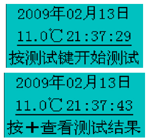 氧化鋅避雷器現(xiàn)場測試儀測量2