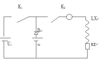 高壓充電，低壓測(cè)量法