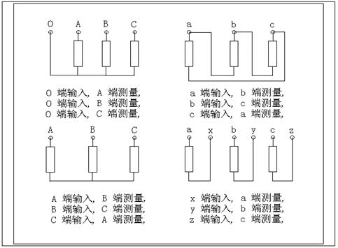 變壓器的幾種常用檢測接線方式