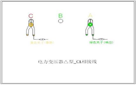 變壓器的幾種常用檢測接線方式10