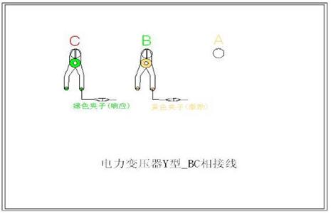 變壓器的幾種常用檢測接線方式6